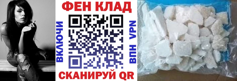 Амфетамин VHQ ОМГ ОМГ рабочий сайт Можайск