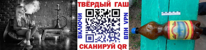 ГАШ Cannabis Можайск