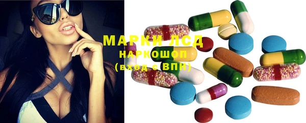 меф VHQ Бронницы