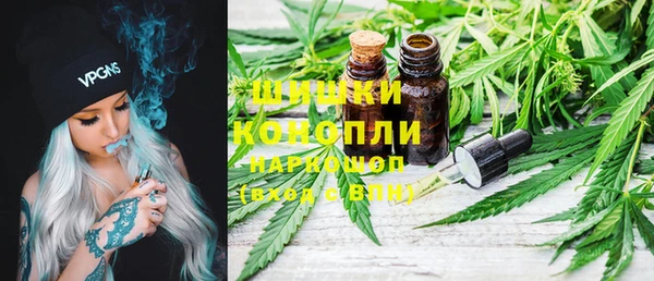 меф VHQ Бронницы