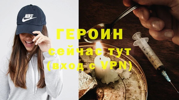 марихуана Бугульма