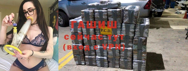 мет Бородино