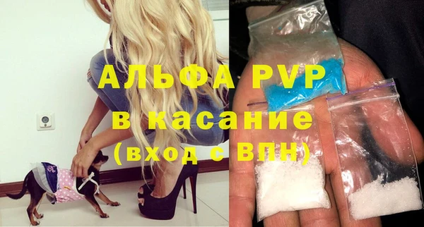 мет Бородино