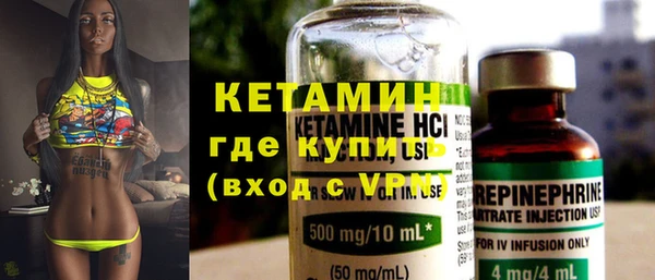 мет Бородино