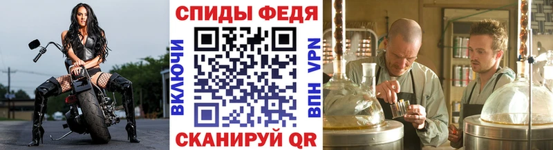 Первитин витя  Можайск 