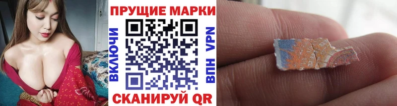 ОМГ ОМГ сайт  Можайск  Марки 25I-NBOMe 1,5мг 